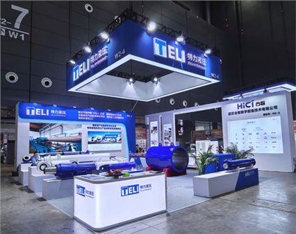 湖南特力液壓有限公司參加第四屆長沙國際工程機(jī)械展